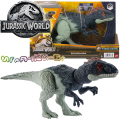 Jurassic World Dominion Dino Trackers Динозавър Eocarcharia HLP17